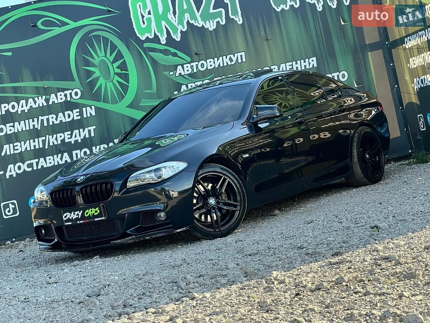 BMW 5 Series, 2010