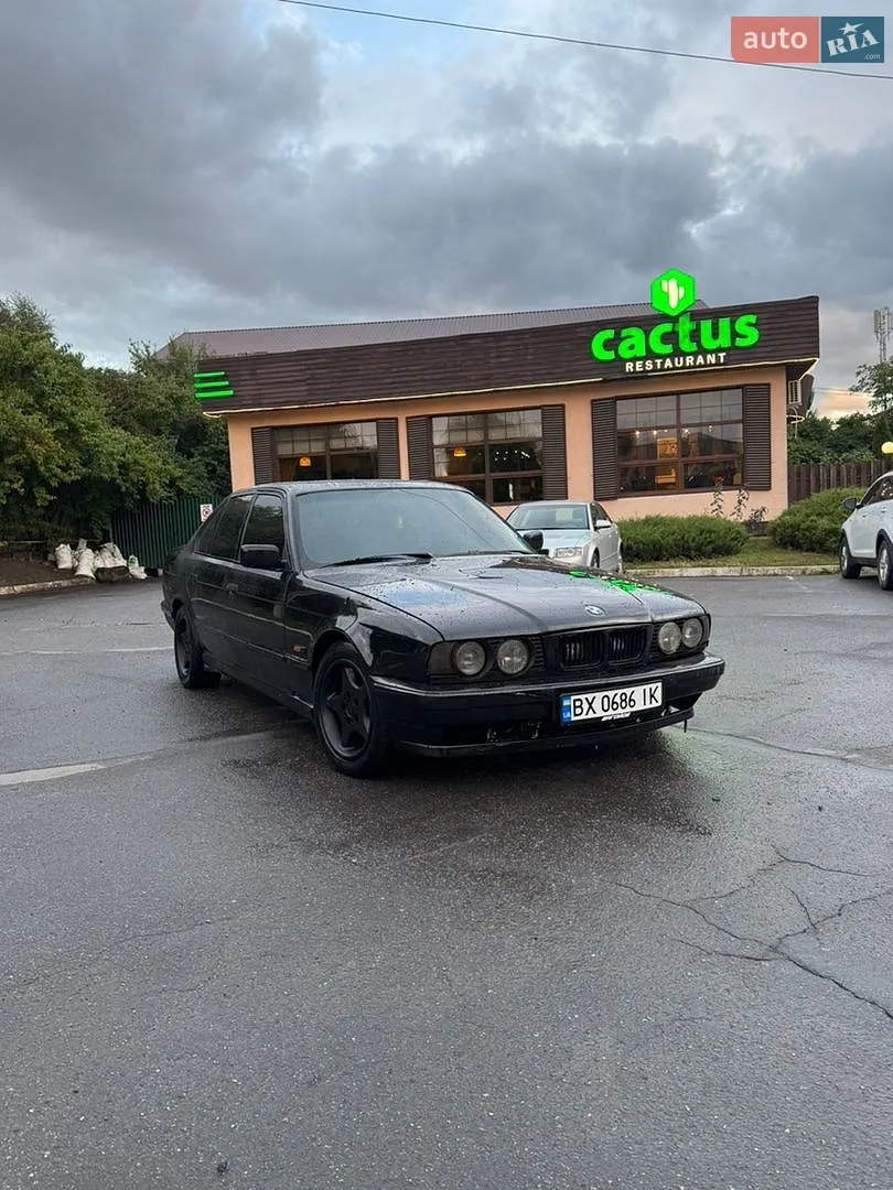 BMW 5 Series, 1995