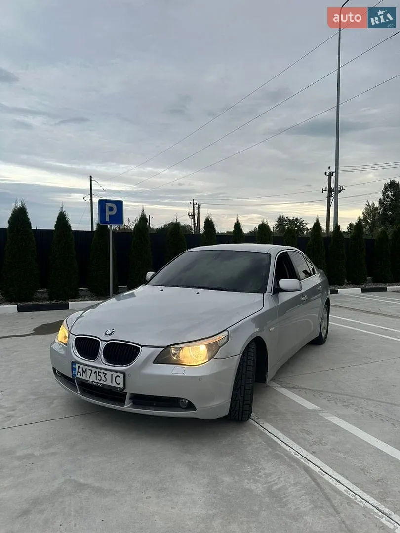 BMW 5 Series, 2005