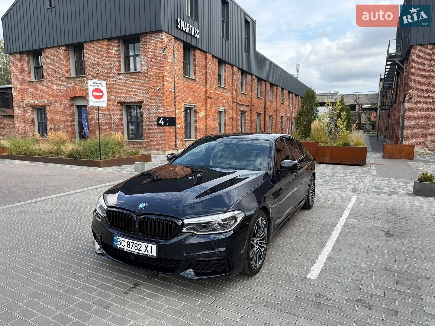 BMW 5 Series, 2017
