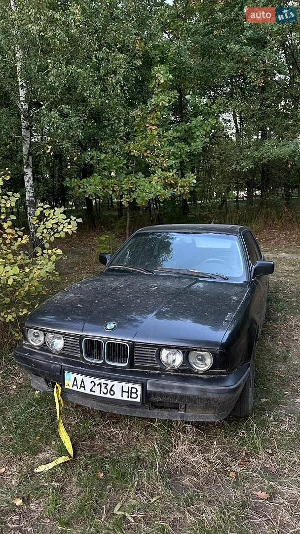 BMW 5 Series, 1992