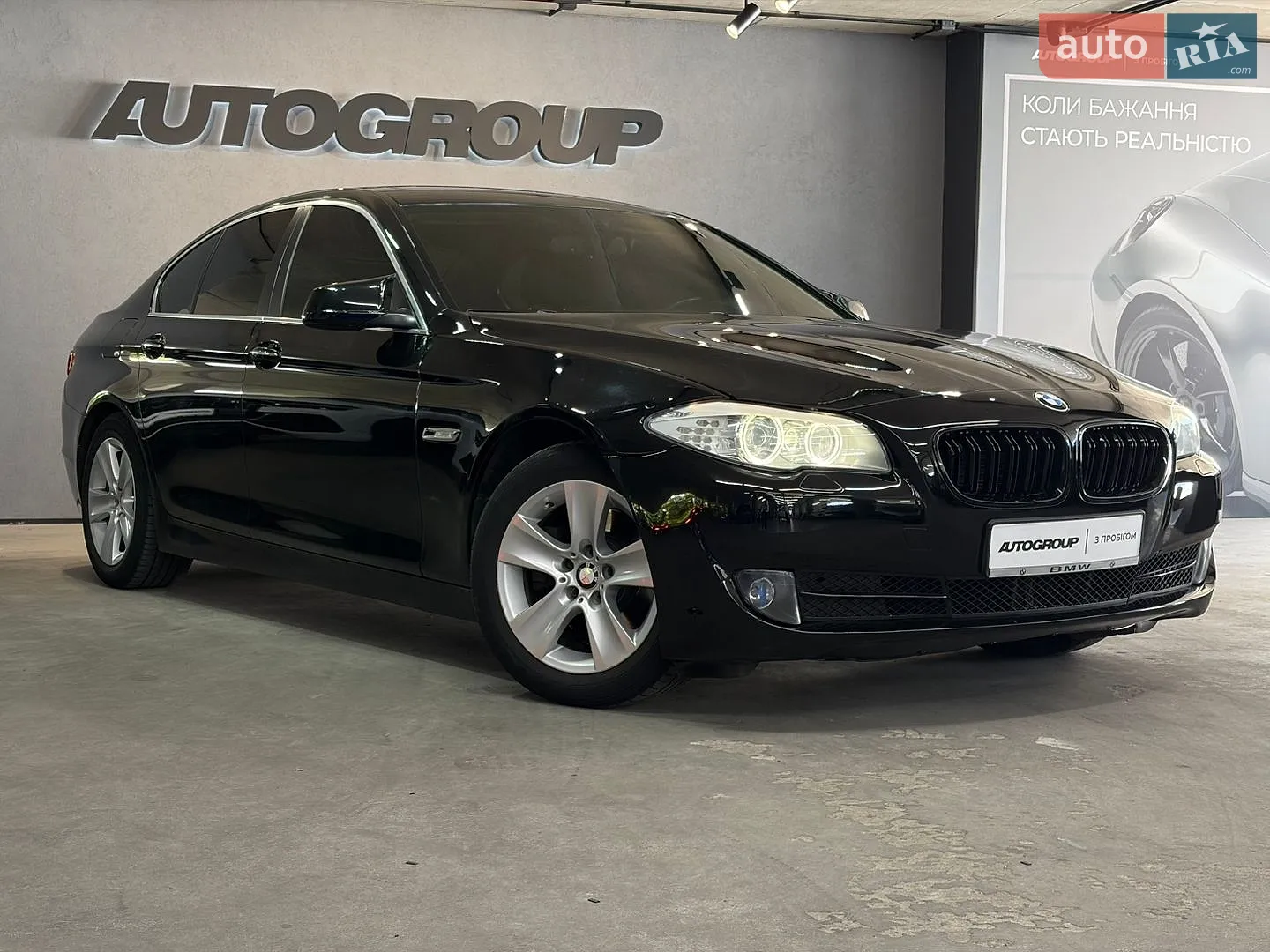 BMW 5 Series, 2012