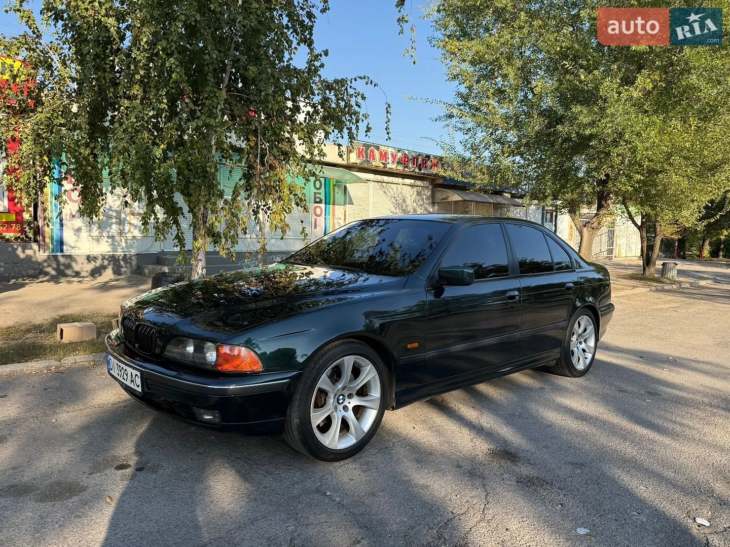 BMW 5 Series, 1997