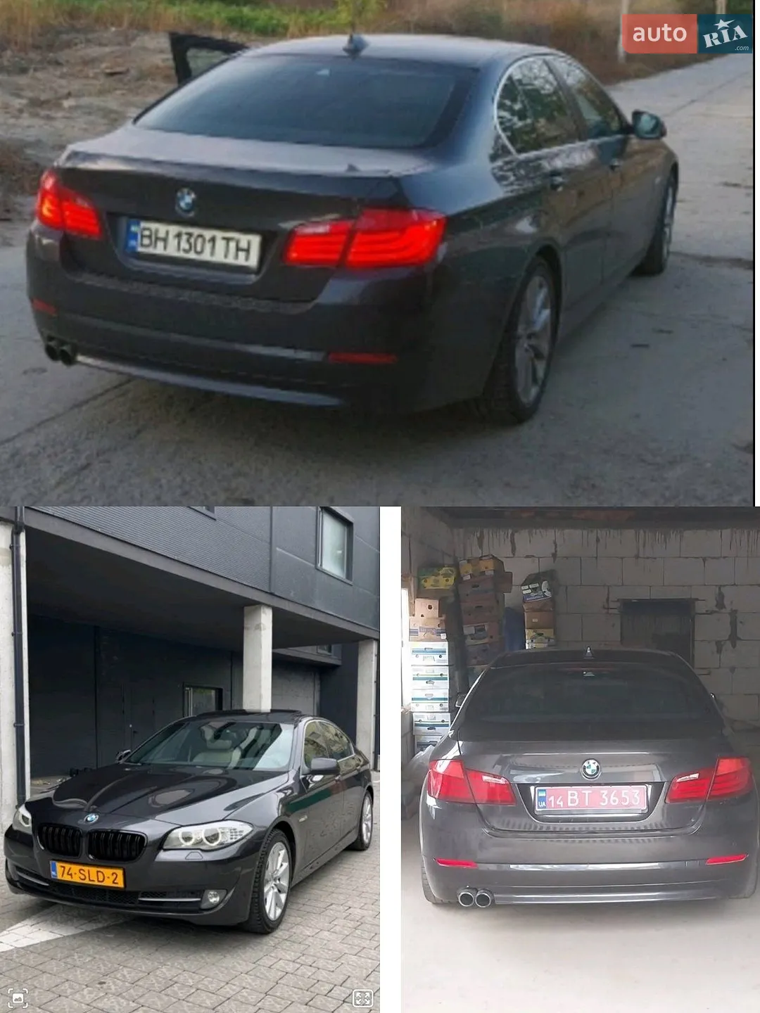 BMW 5 Series, 2011
