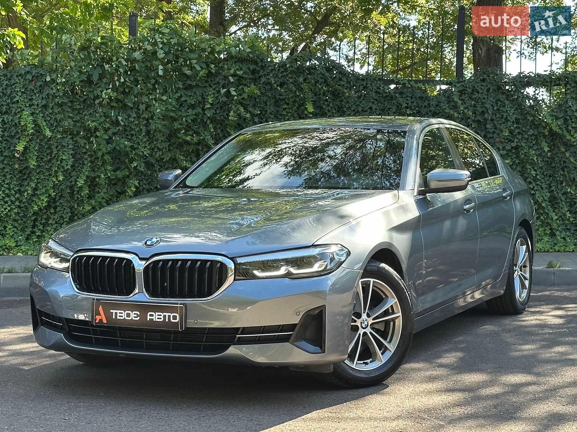 BMW 5 Series, 2020