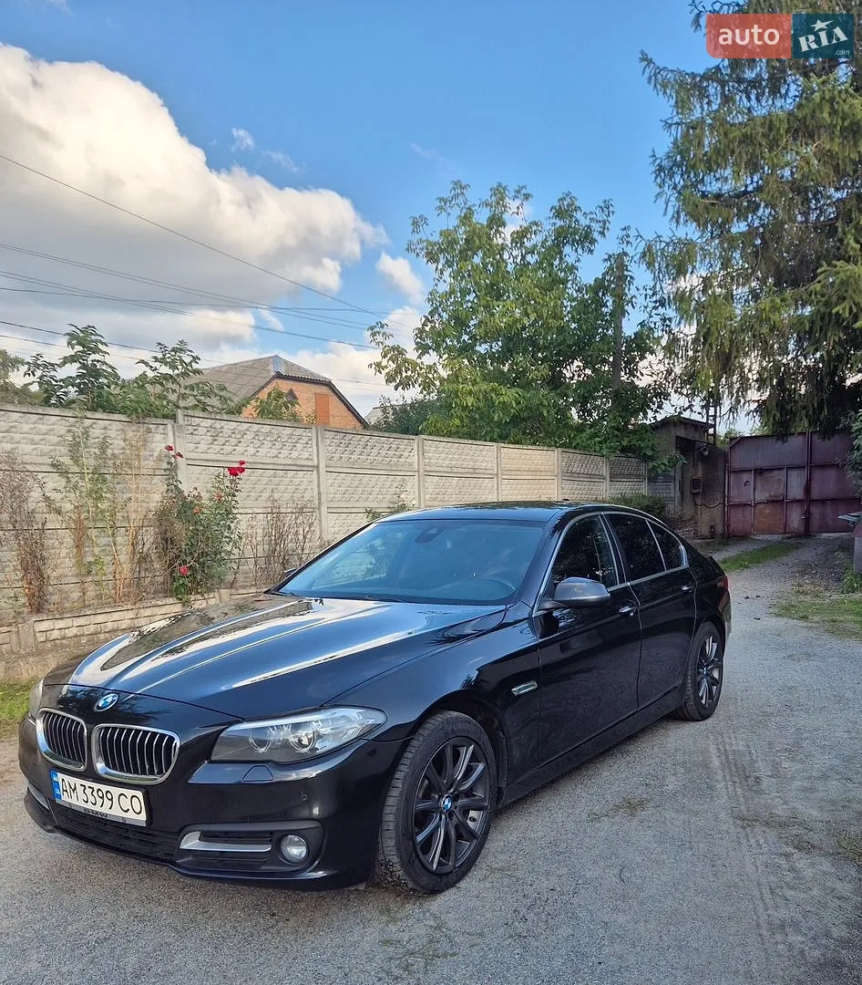 BMW 5 Series, 2015