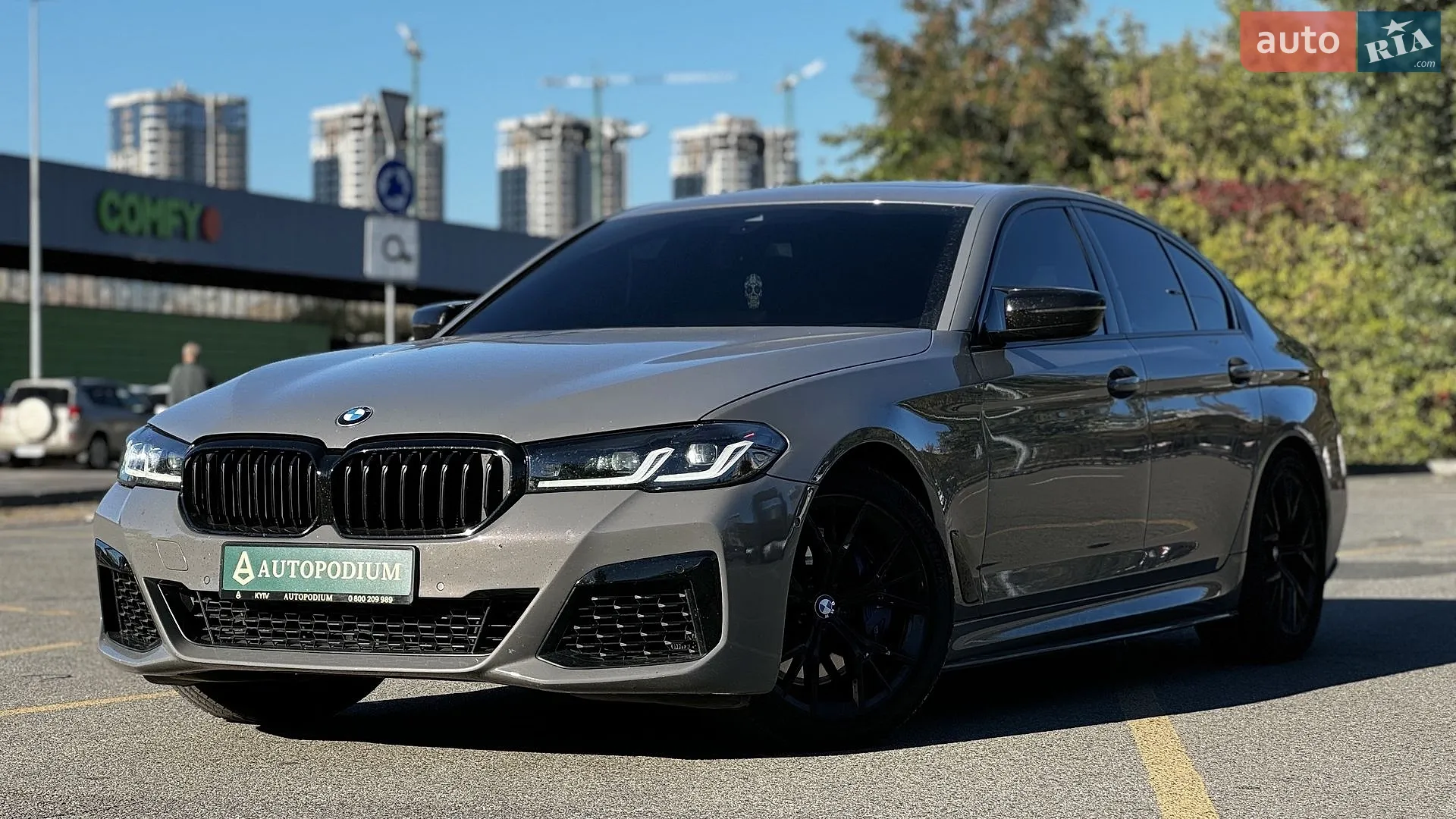 BMW 5 Series, 2021