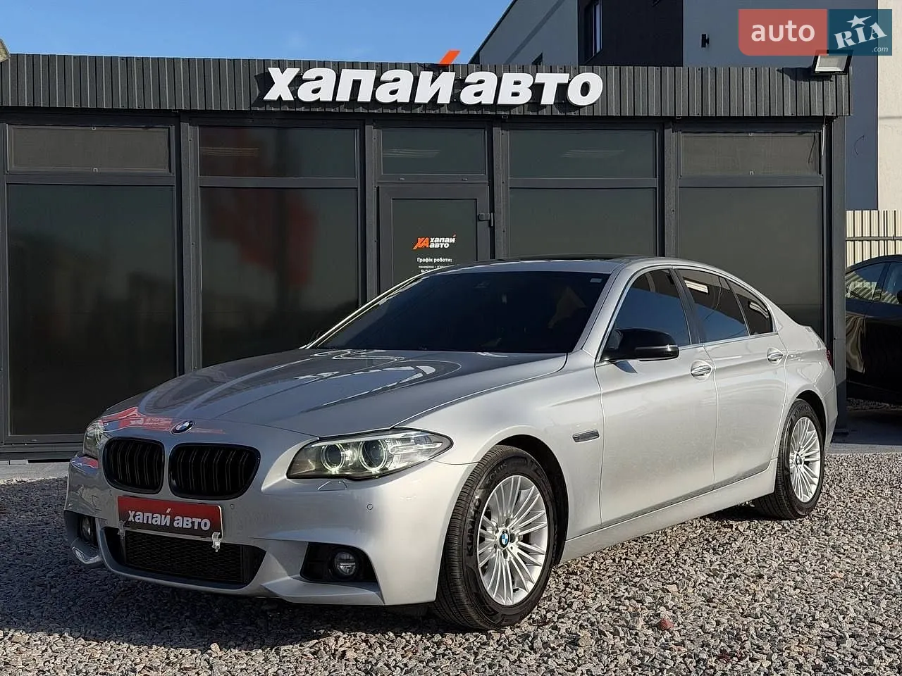 BMW 5 Series, 2013