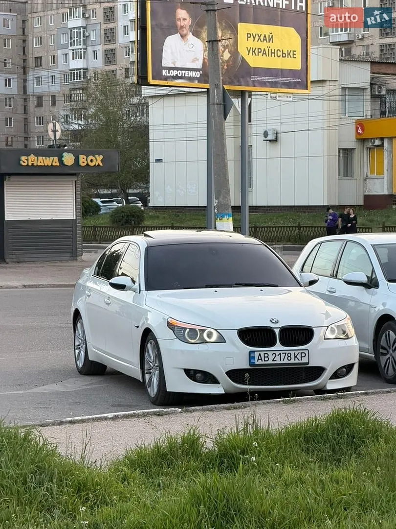BMW 5 Series, 2008