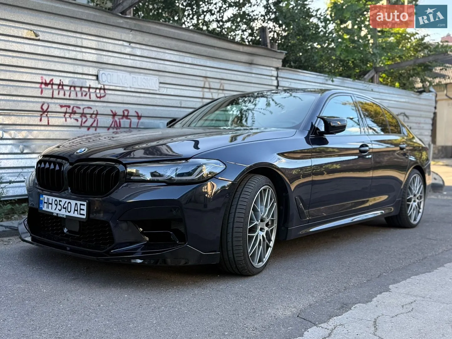 BMW 5 Series, 2017
