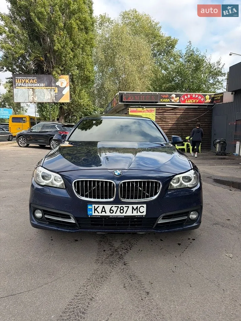 BMW 5 Series, 2015