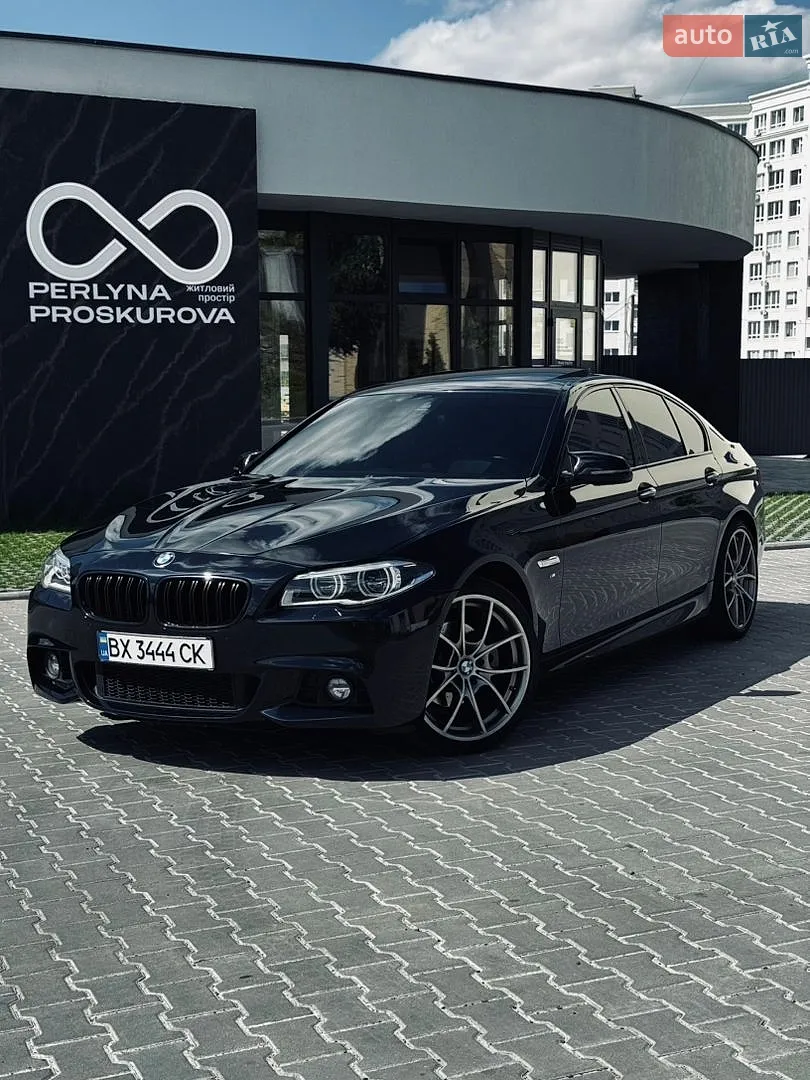 BMW 5 Series, 2016