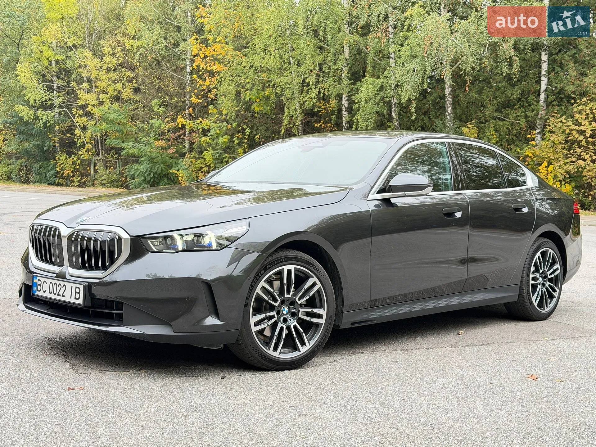 BMW 5 Series, 2024