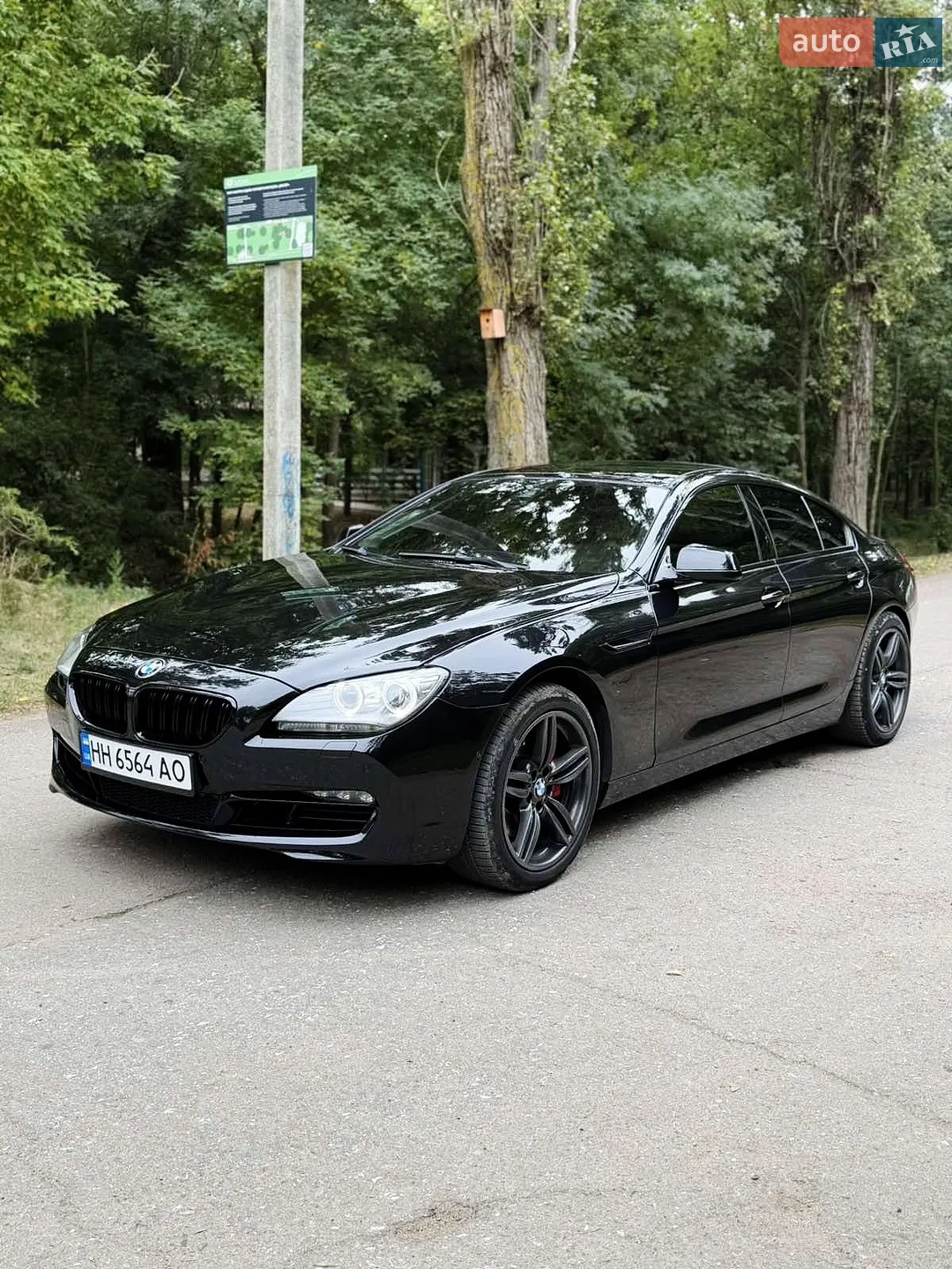 BMW 6 Series, 2015