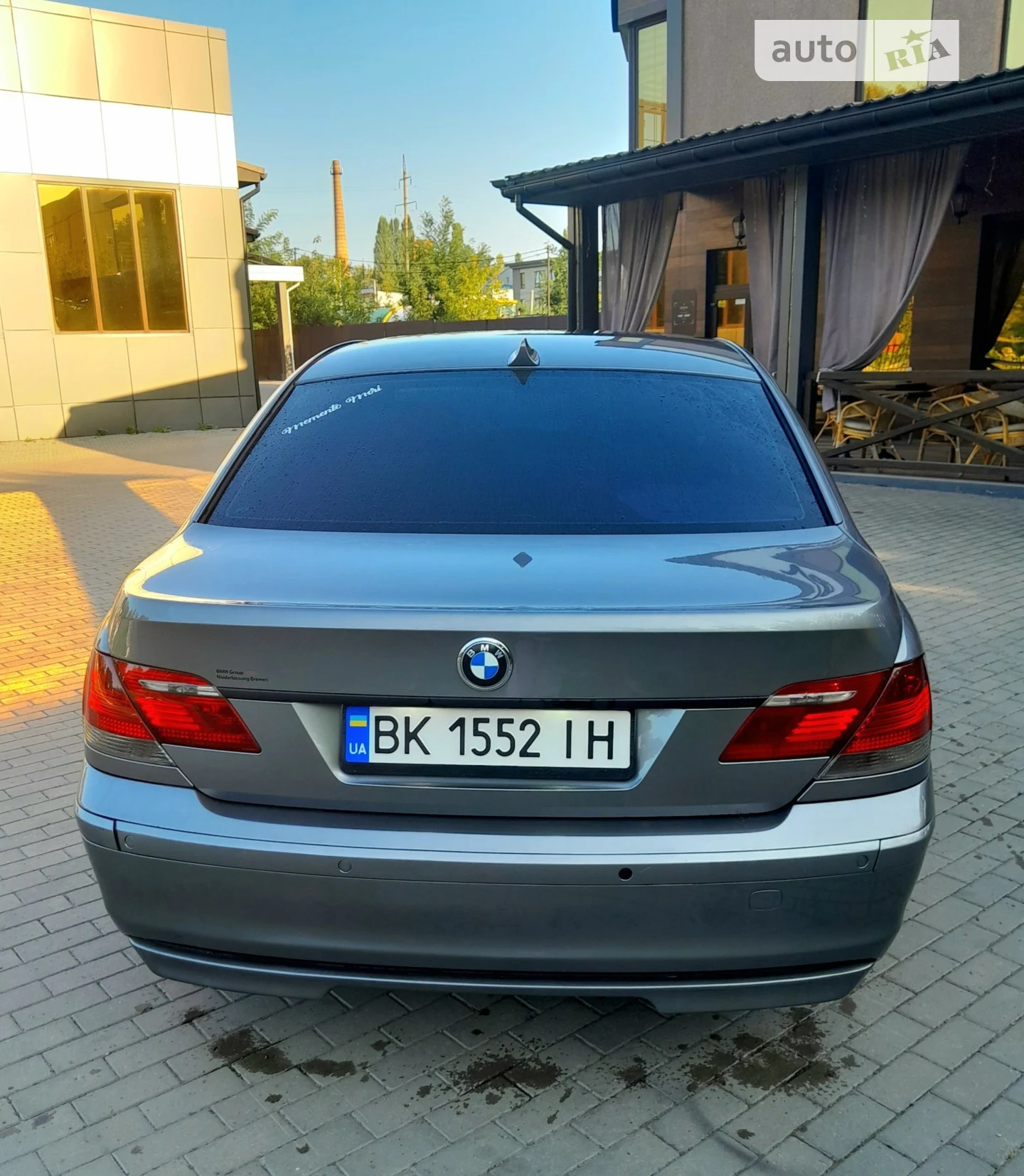 BMW 7 Series, 2005