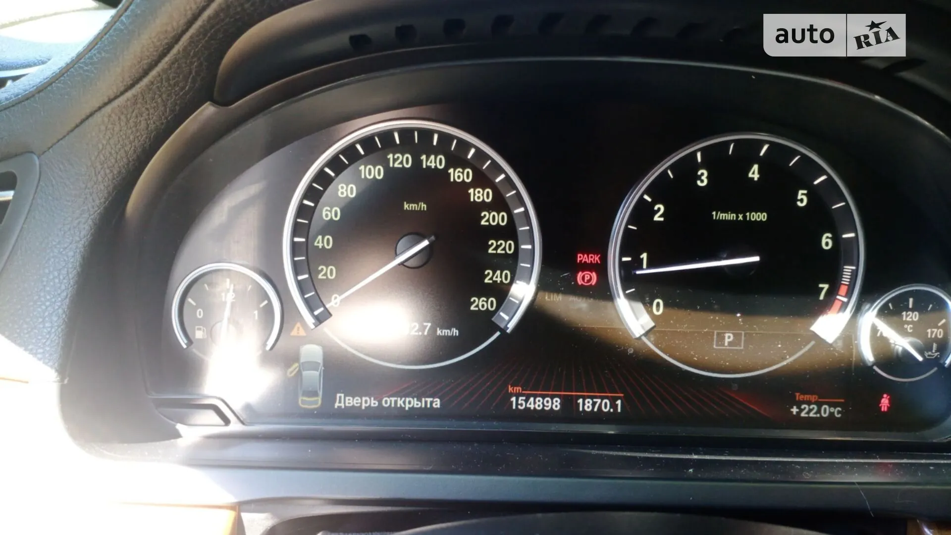 BMW 7 Series, 2010