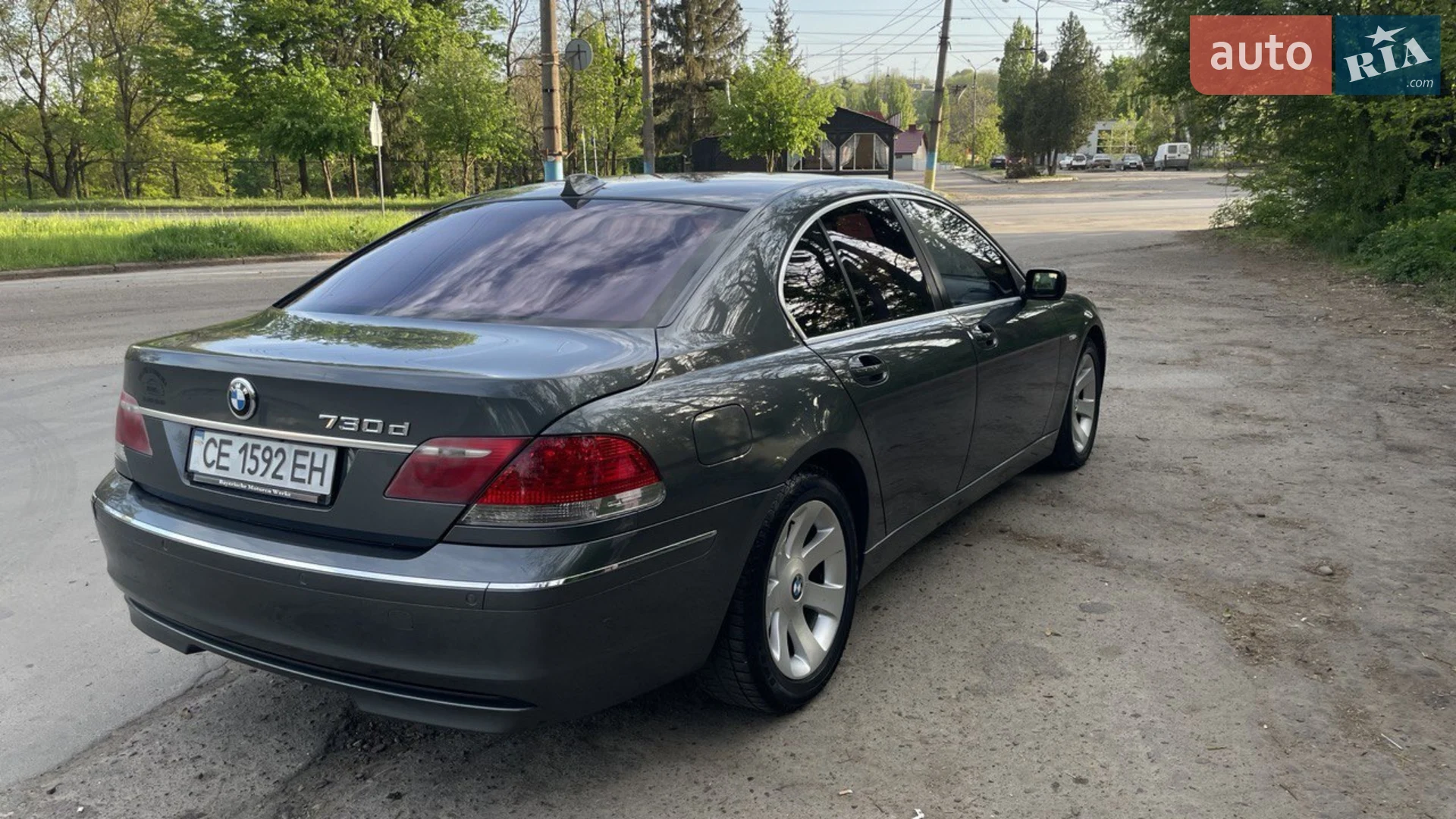 BMW 7 Series, 2007