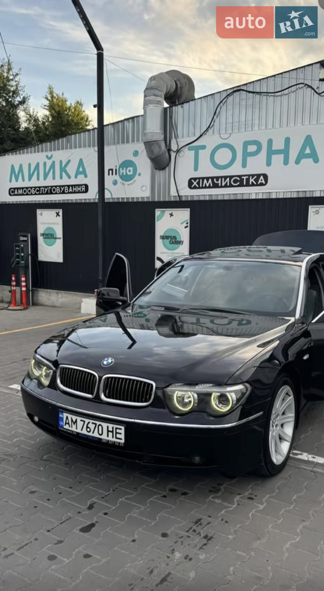 BMW 7 Series, 2002