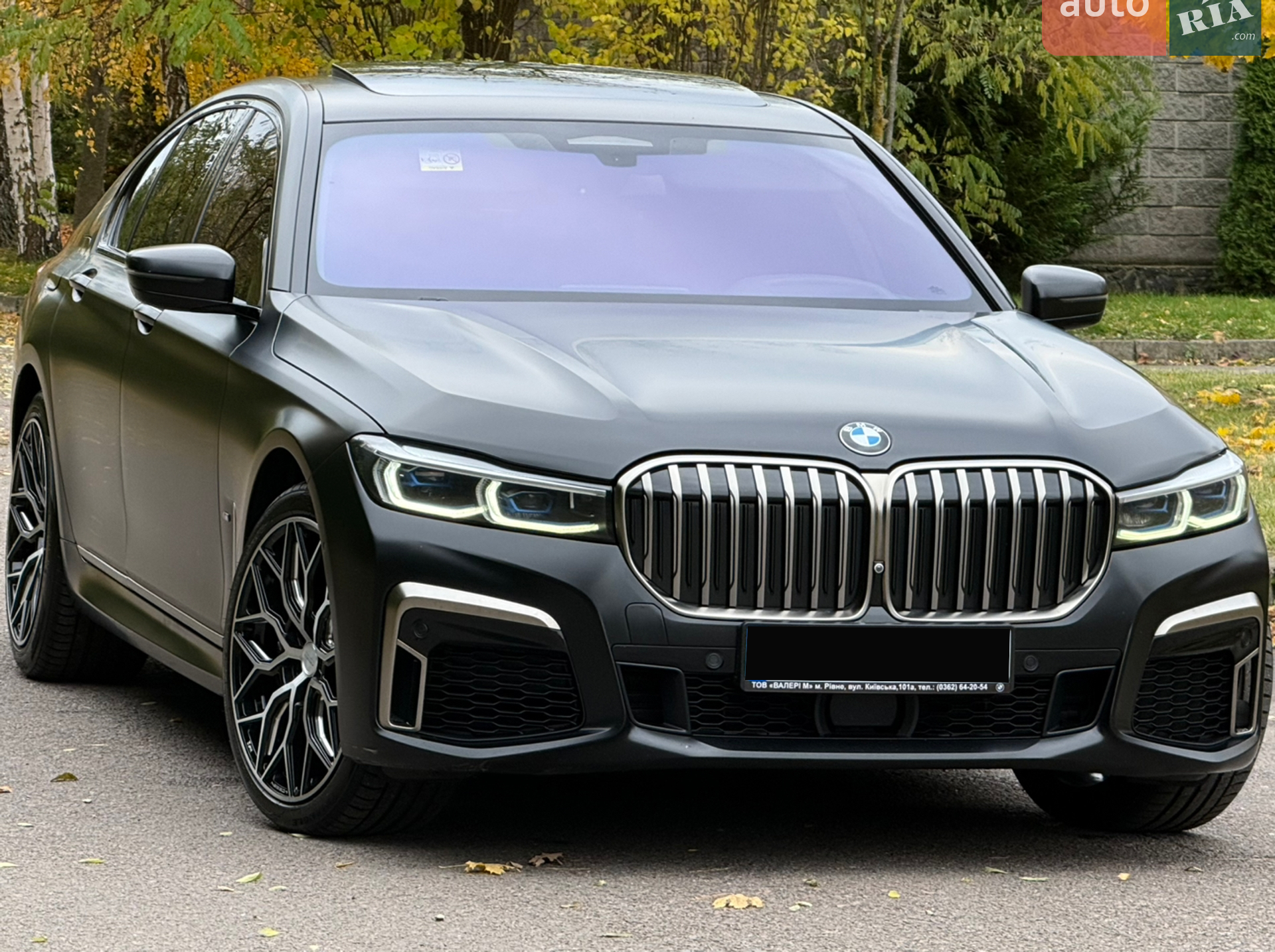 BMW 7 Series, 2019