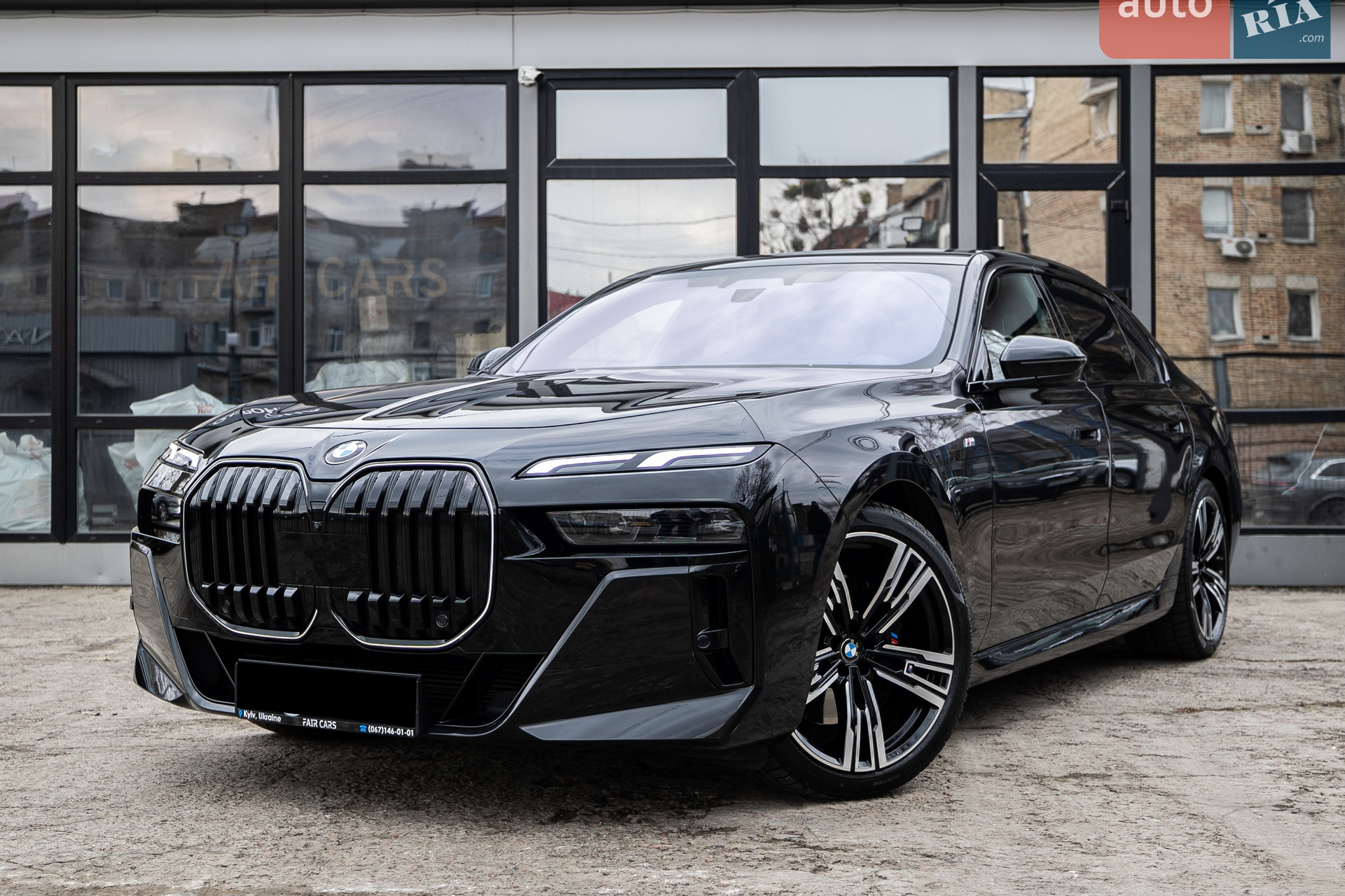 BMW 7 Series, 2024