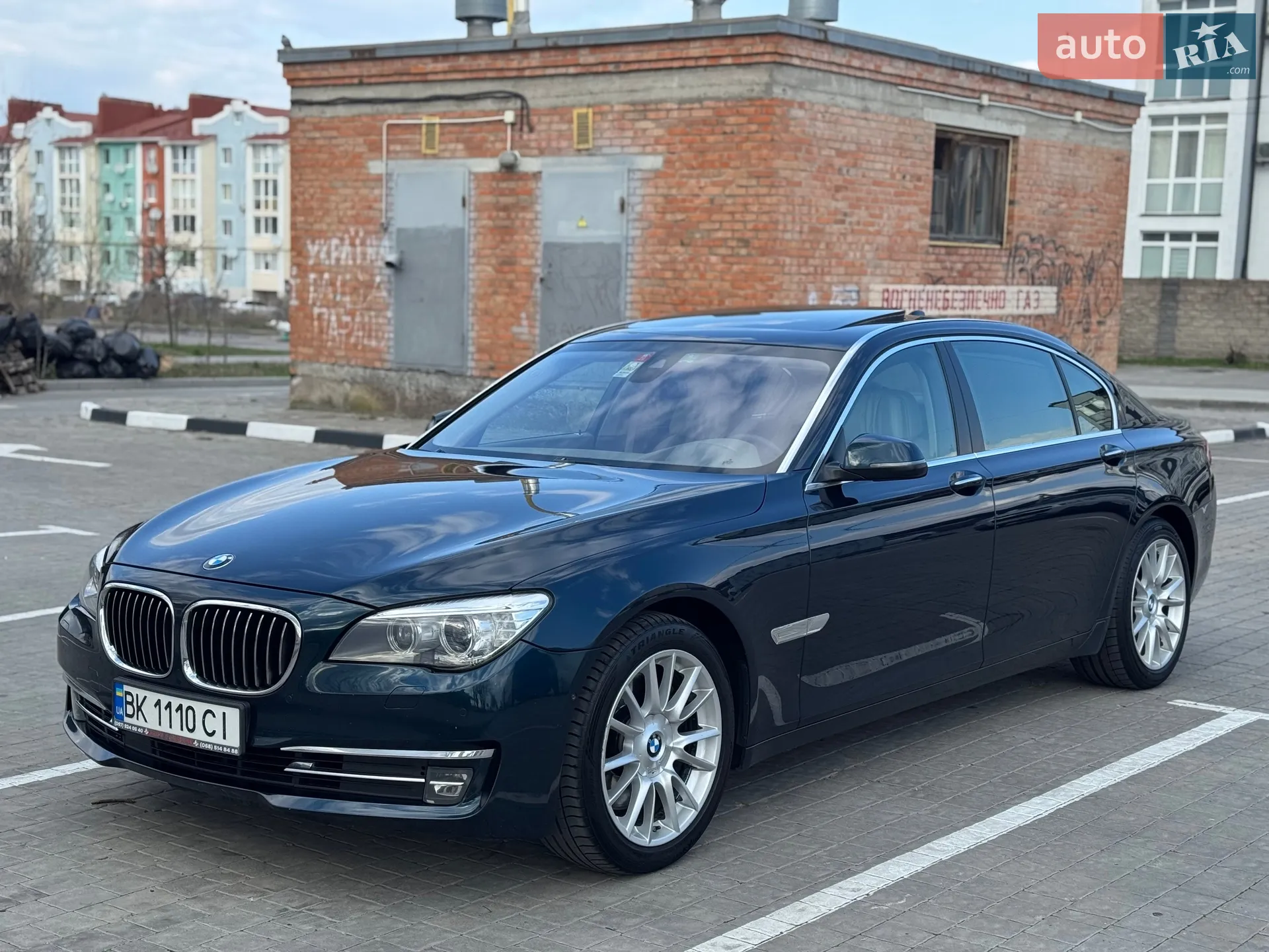 BMW 7 Series, 2013