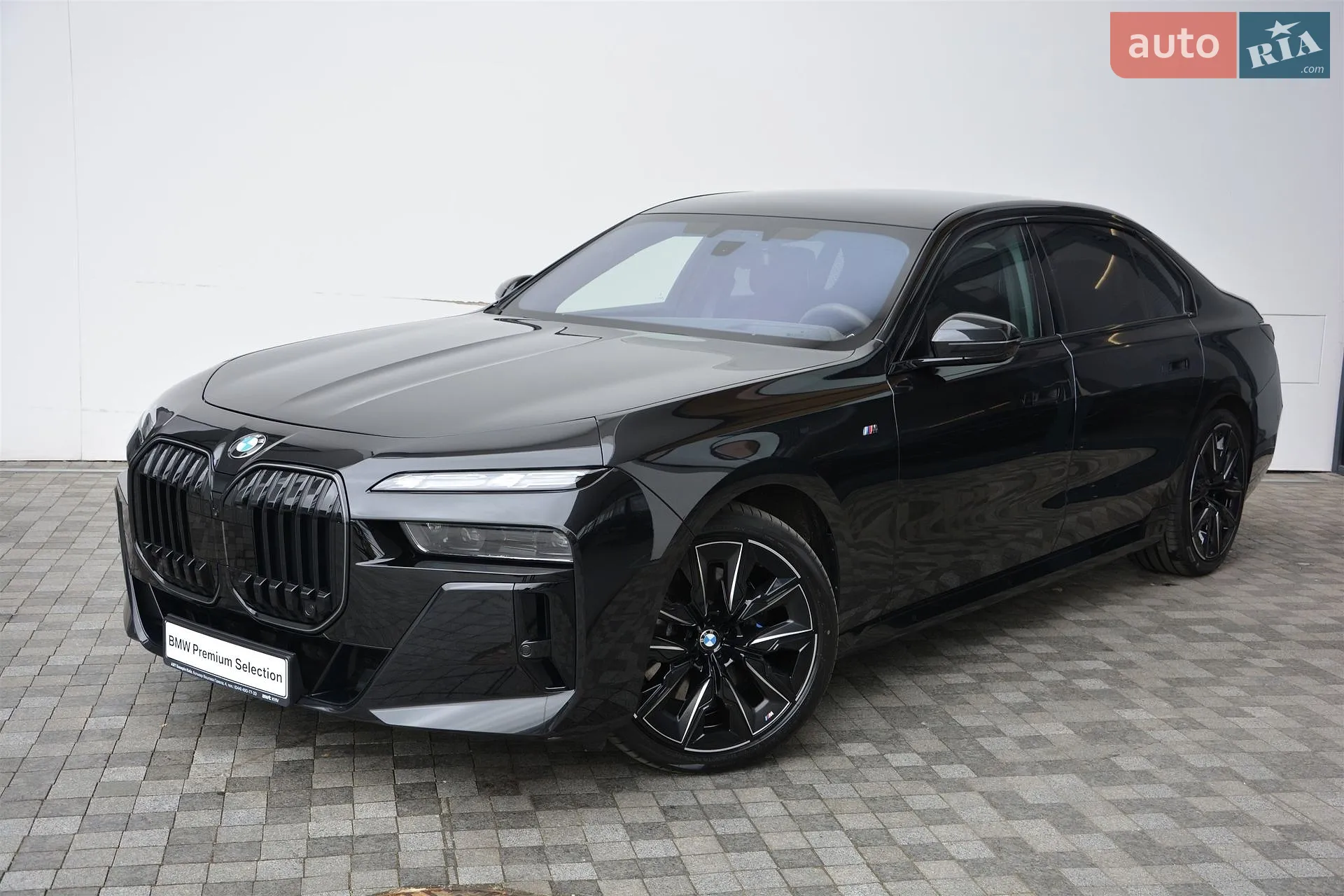 BMW 7 Series, 2025