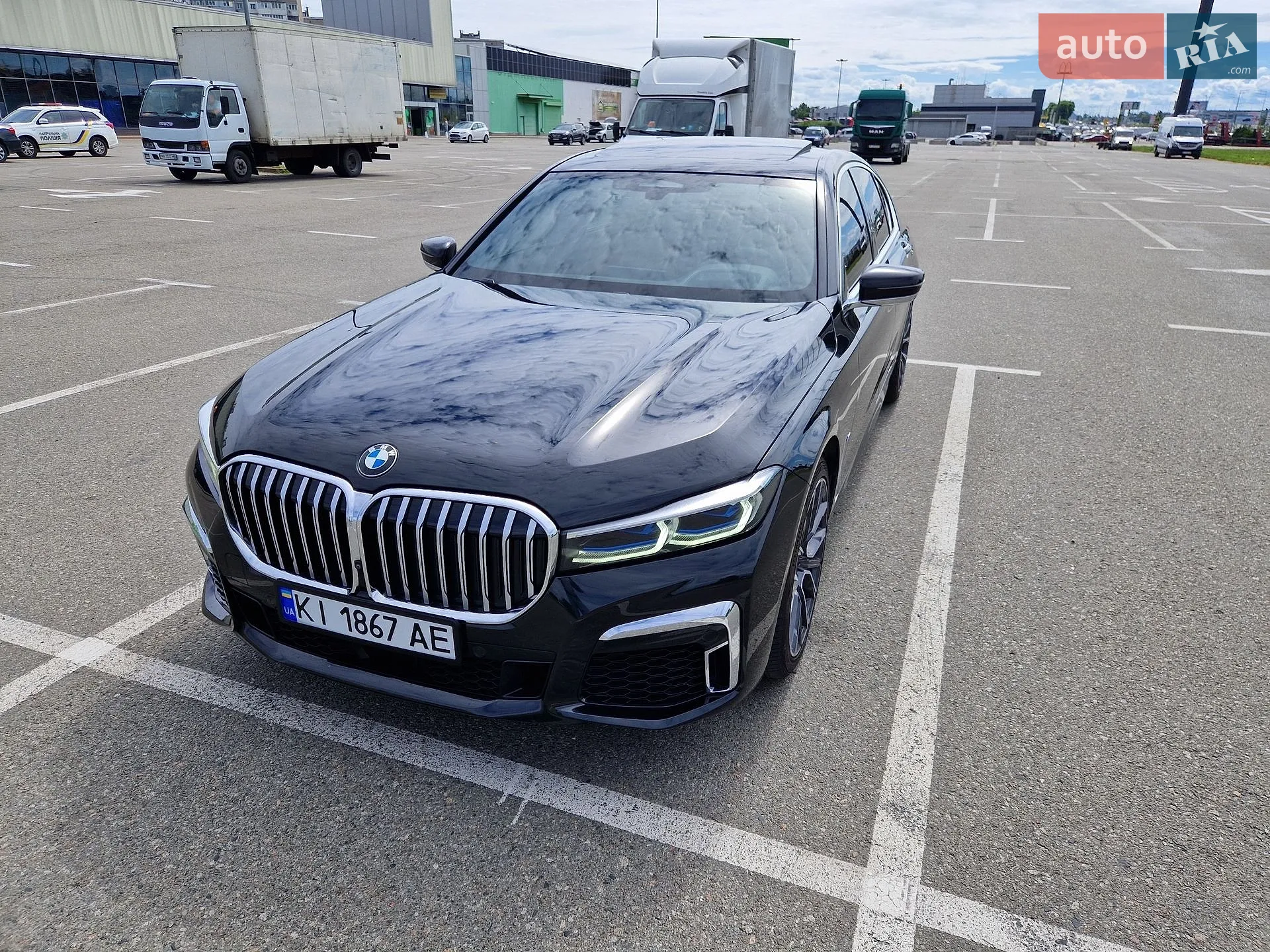 BMW 7 Series, 2020