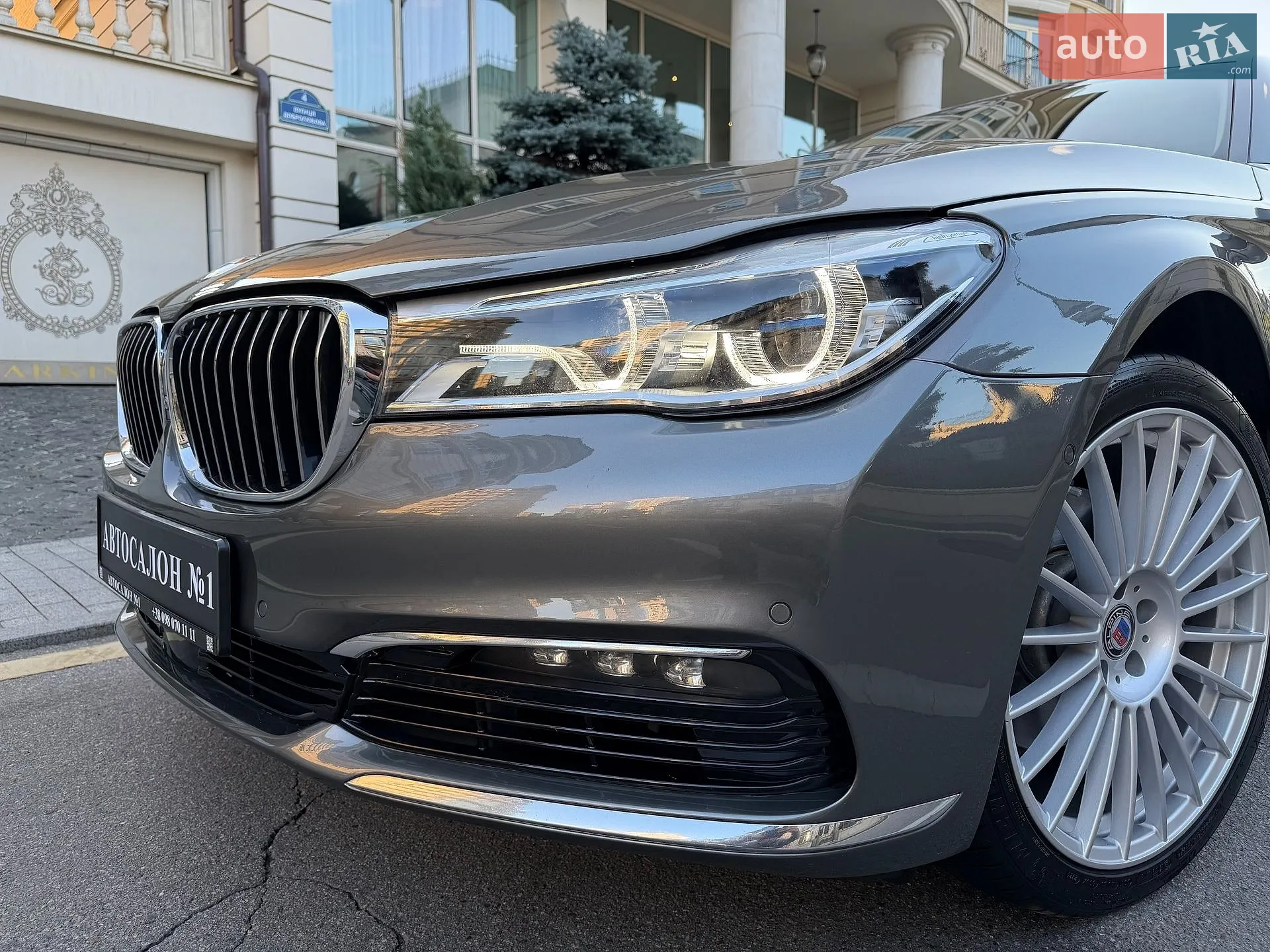 BMW 7 Series, 2017