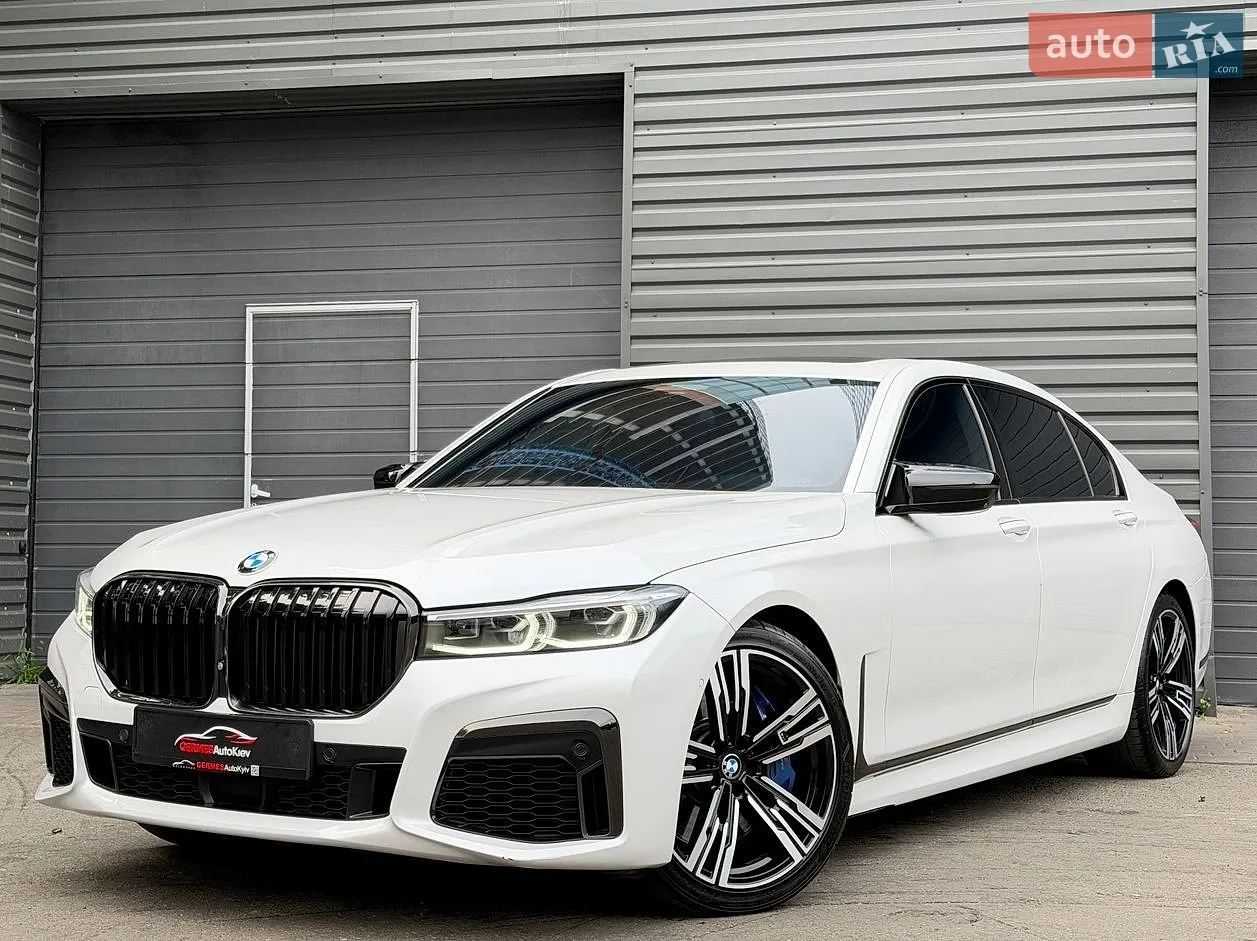BMW 7 Series, 2020