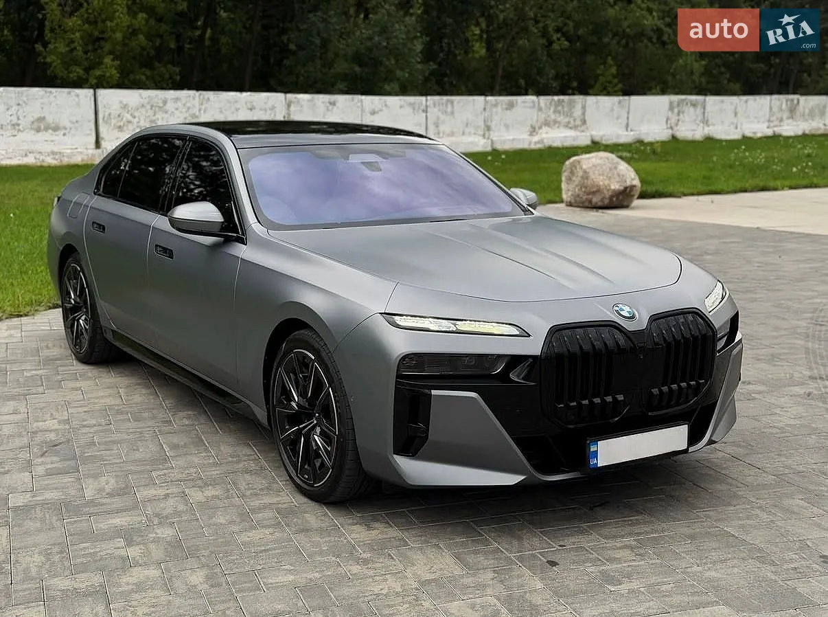 BMW 7 Series, 2023