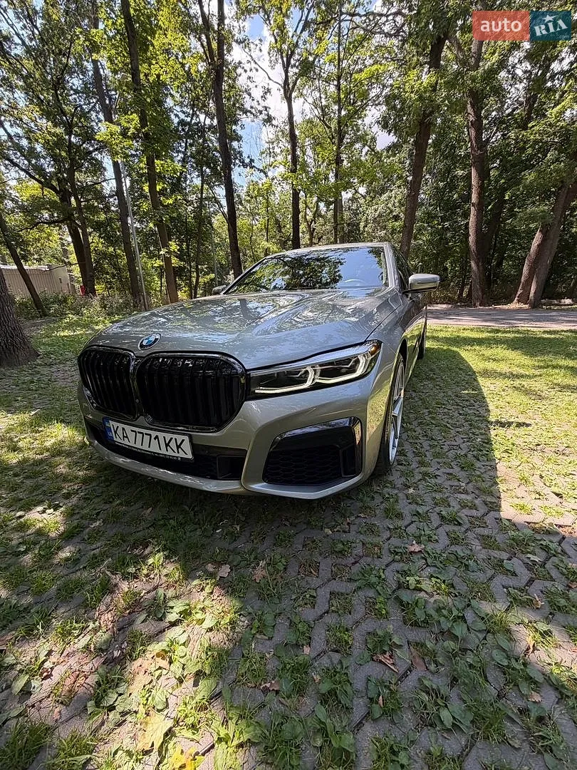 BMW 7 Series, 2021