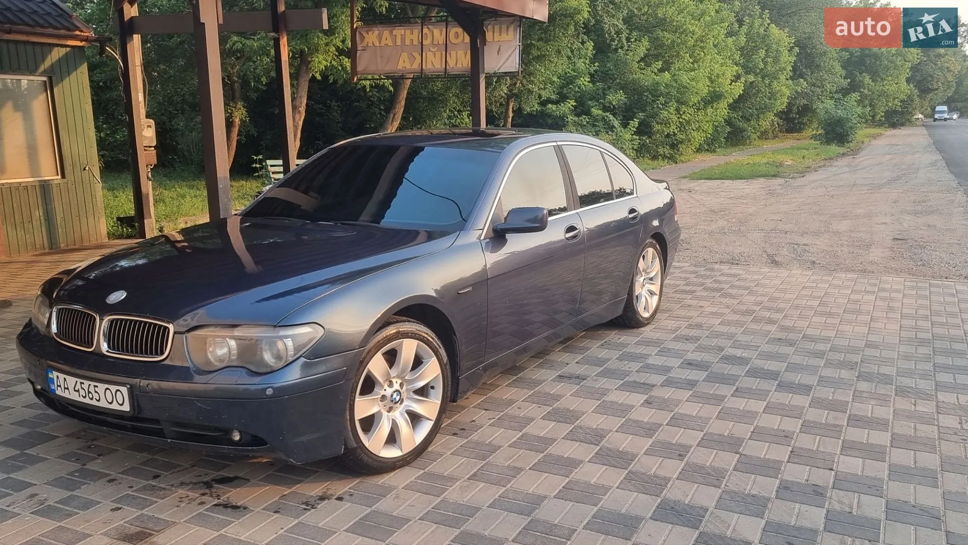 BMW 7 Series, 2002