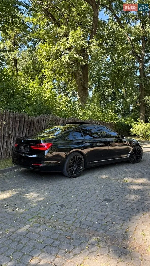 BMW 7 Series, 2015