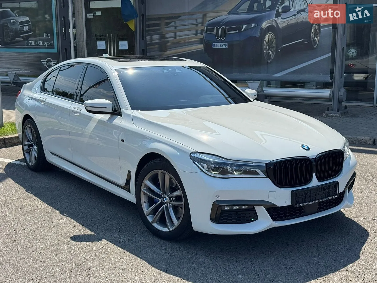 BMW 7 Series, 2016