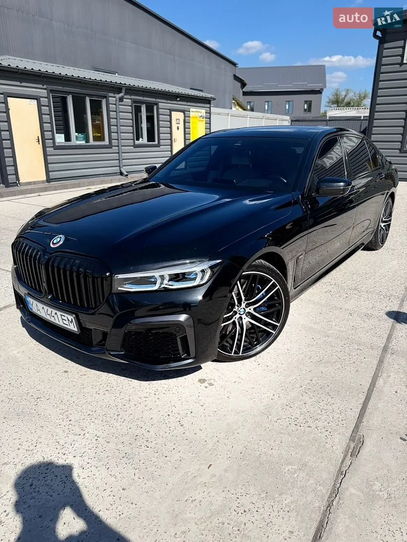 BMW 7 Series, 2020