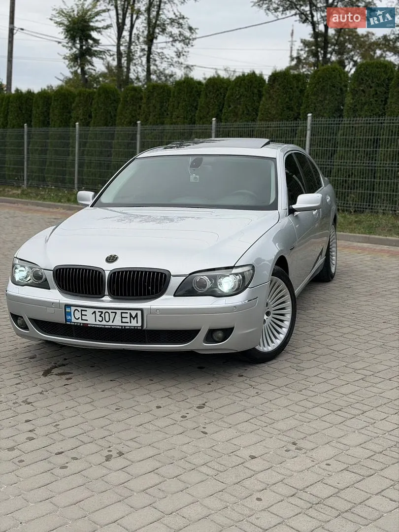 BMW 7 Series, 2006