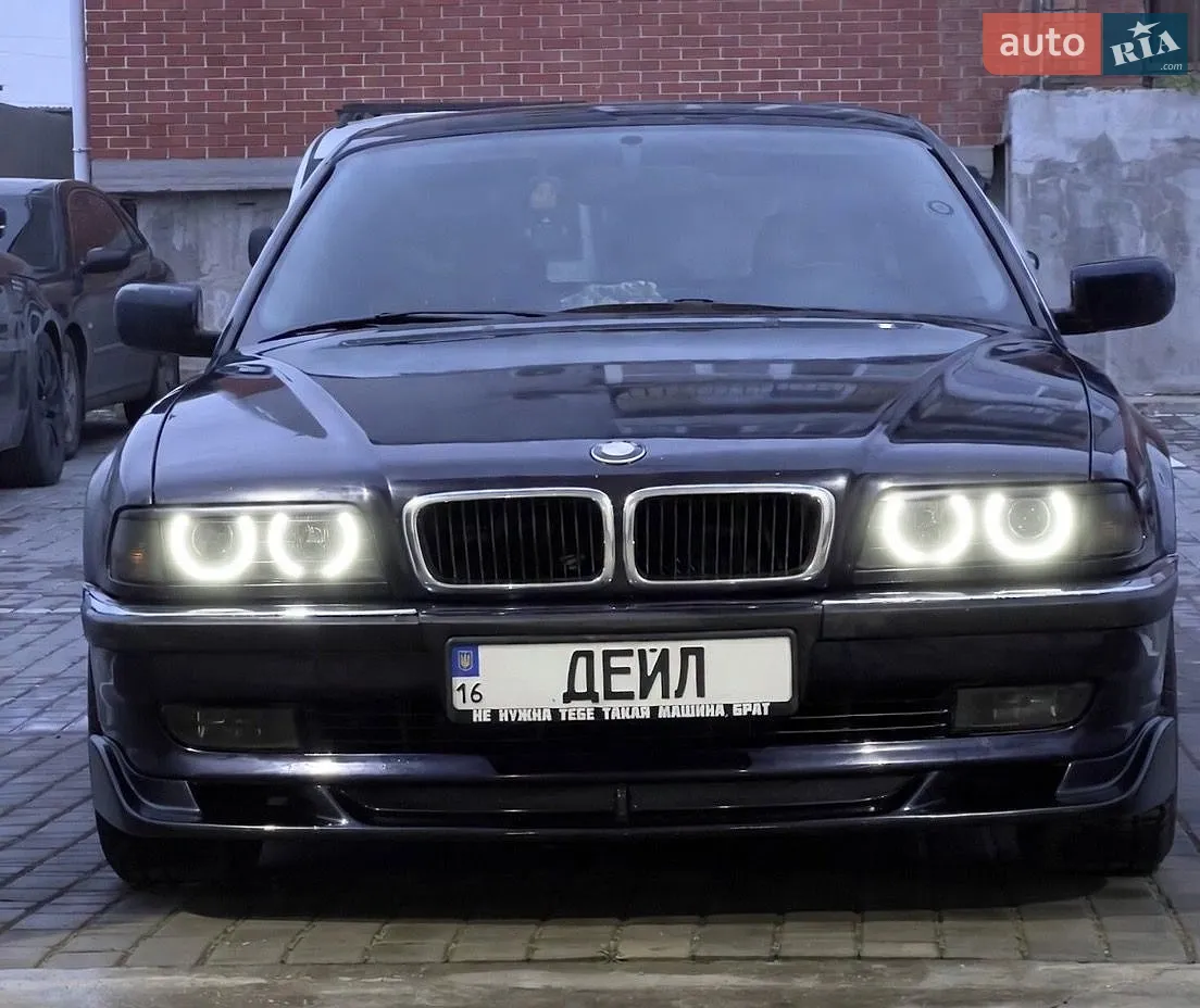 BMW 7 Series, 1996