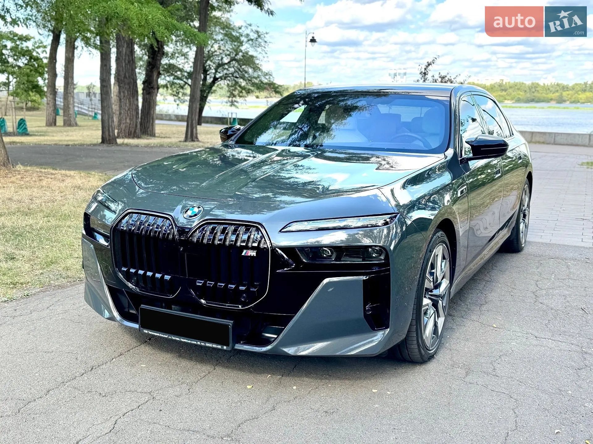 BMW 7 Series, 2025