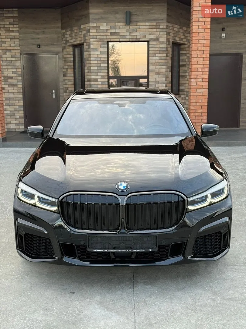 BMW 7 Series, 2022