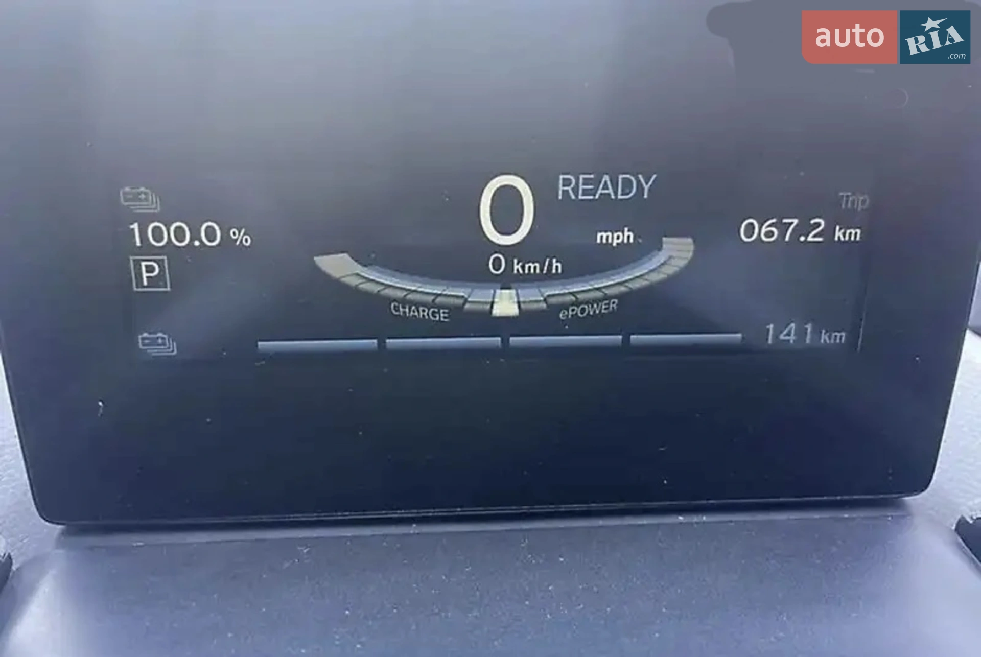 BMW I3, 2015