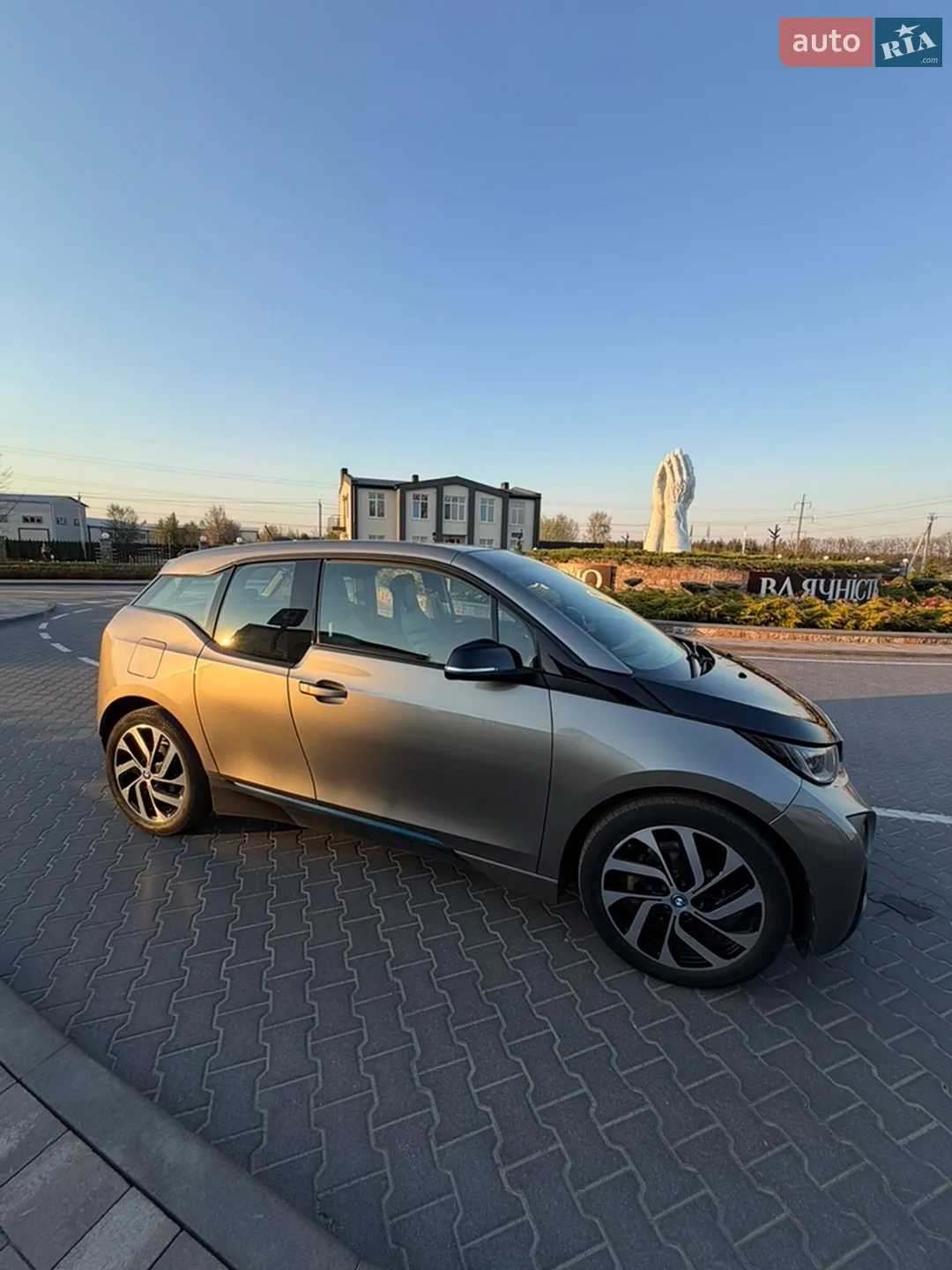 BMW I3, 2015