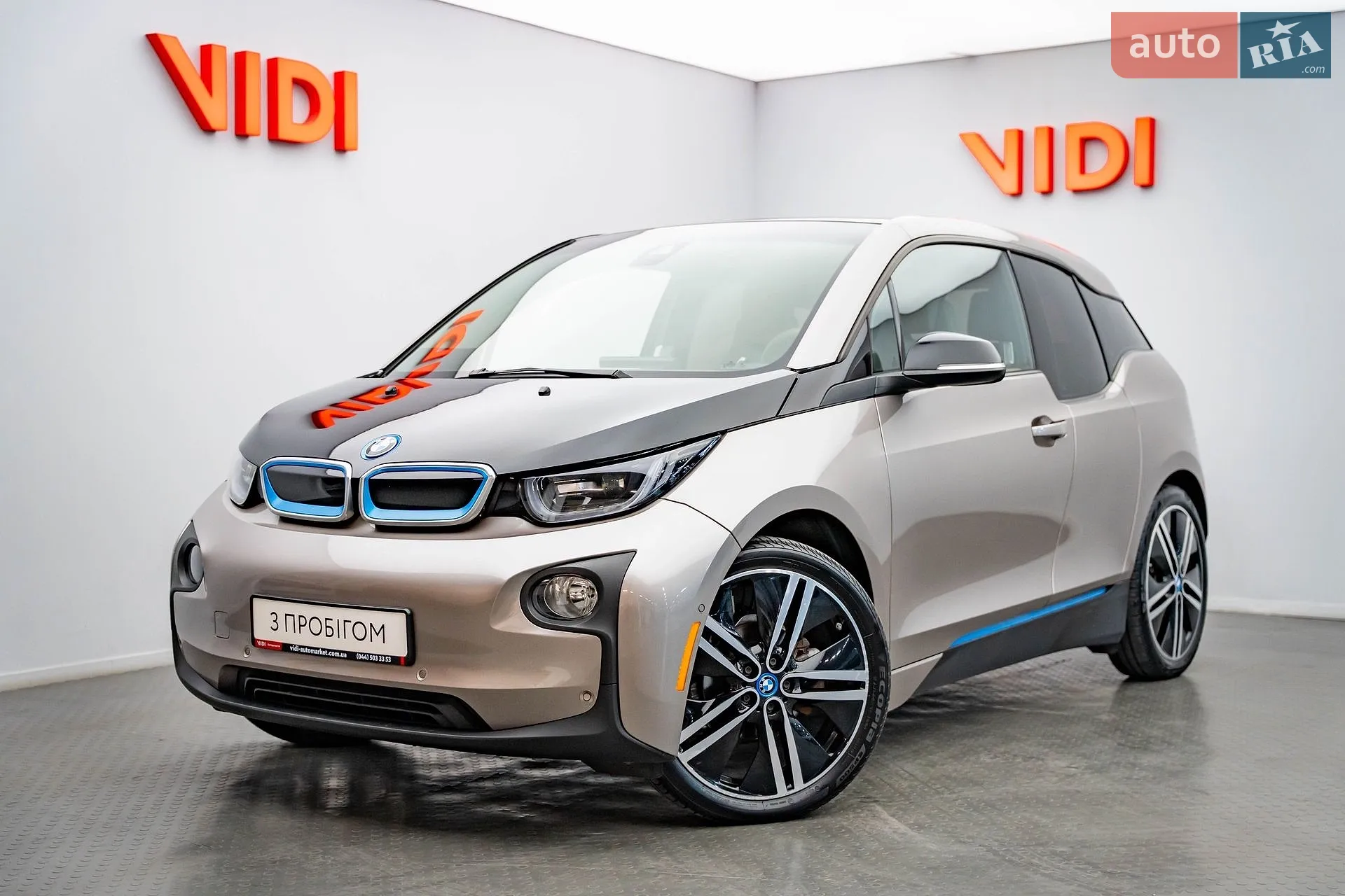 BMW I3, 2015