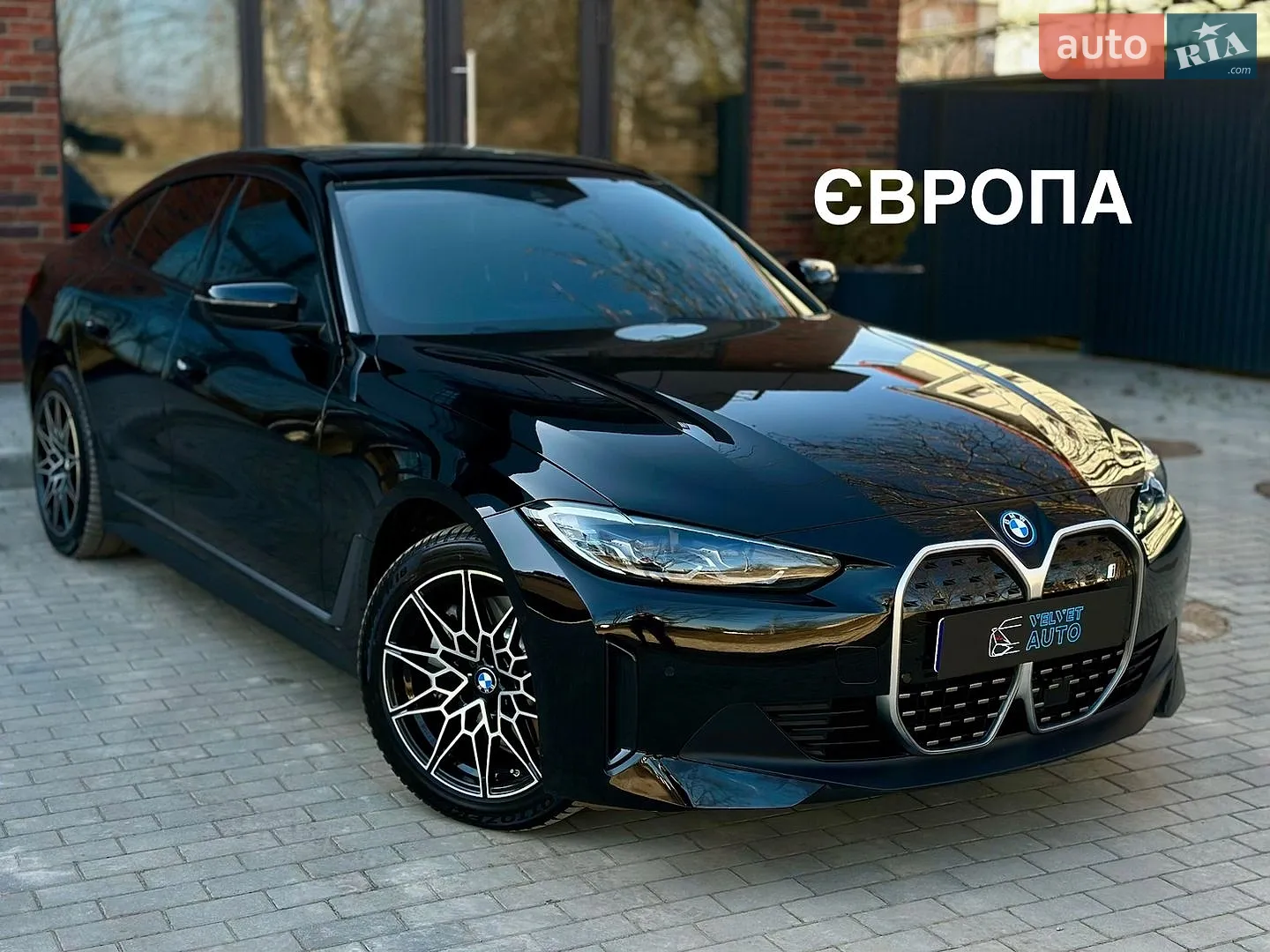 BMW i4, 2023