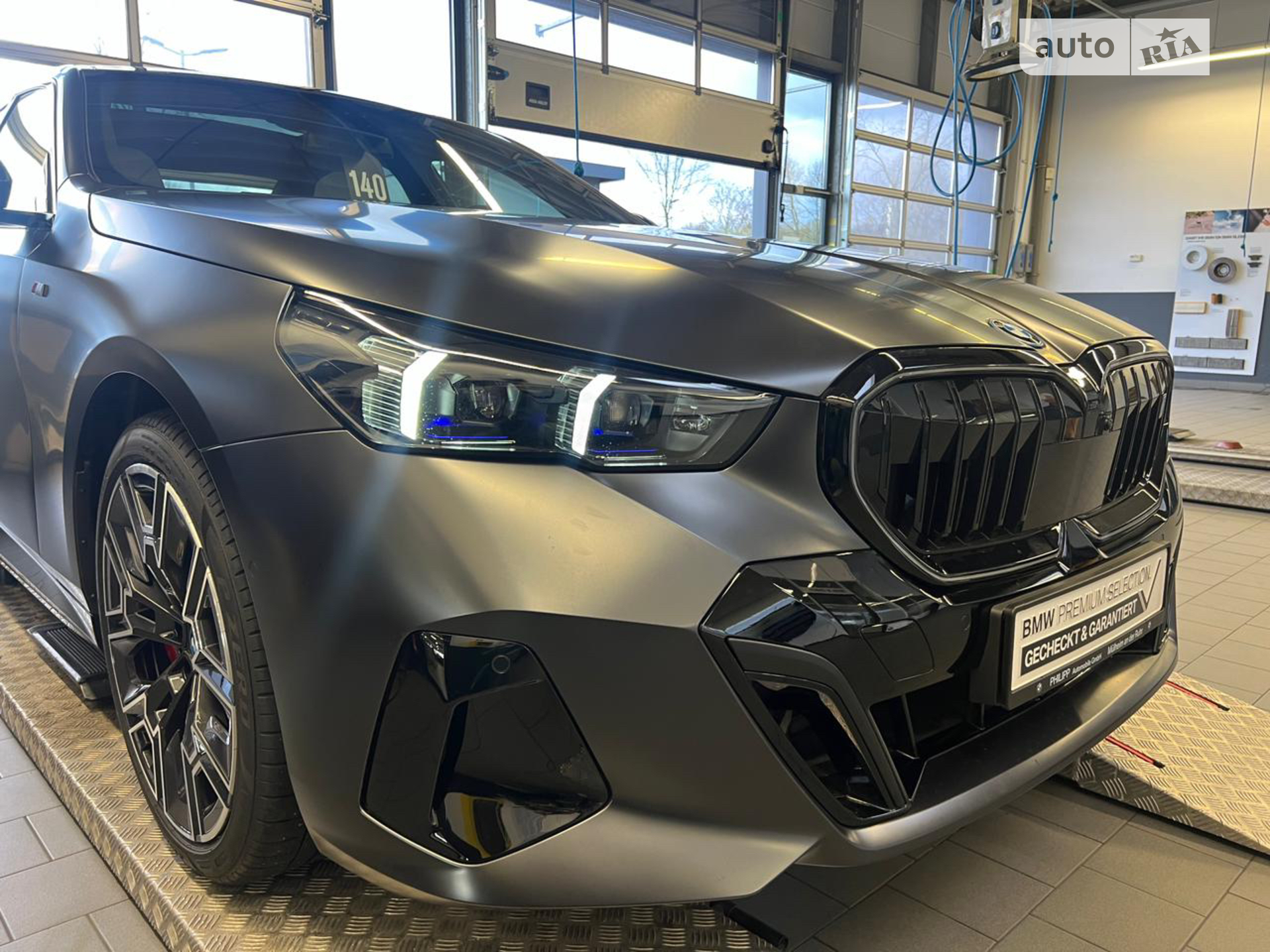 BMW i5, 2023