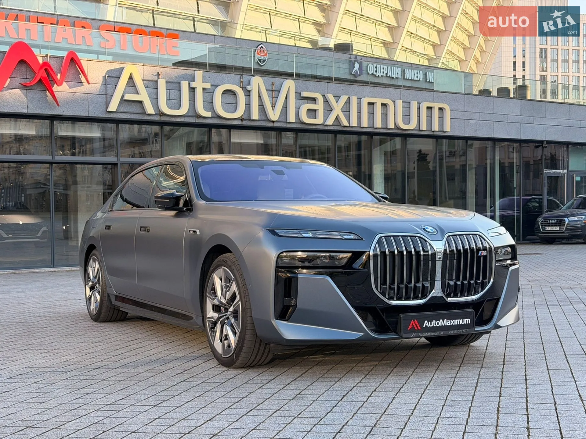 BMW i7, 2023