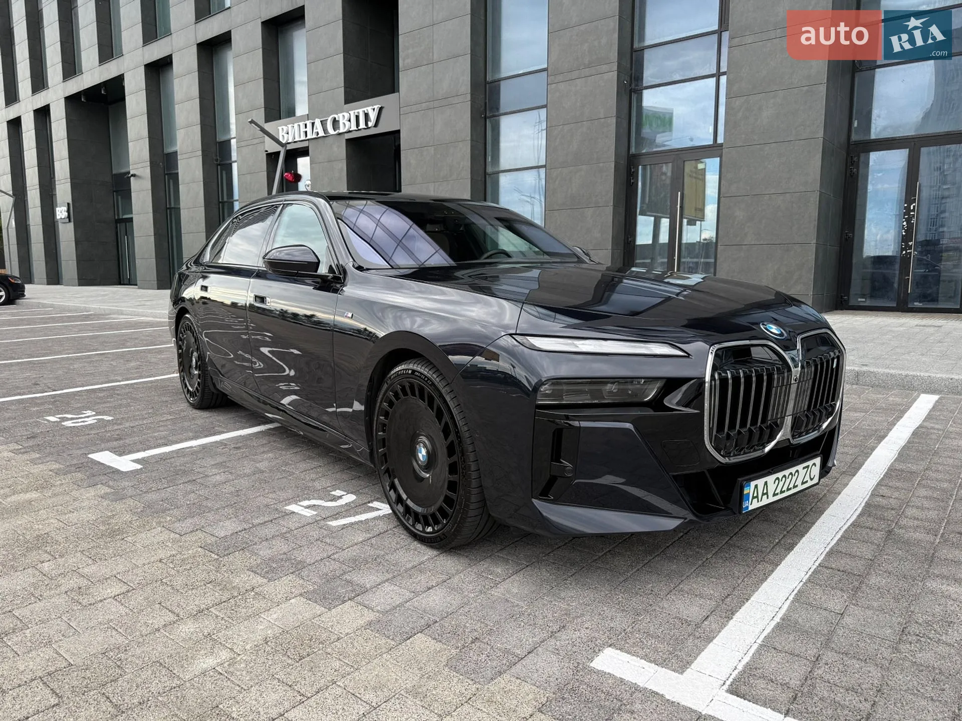 BMW i7, 2024