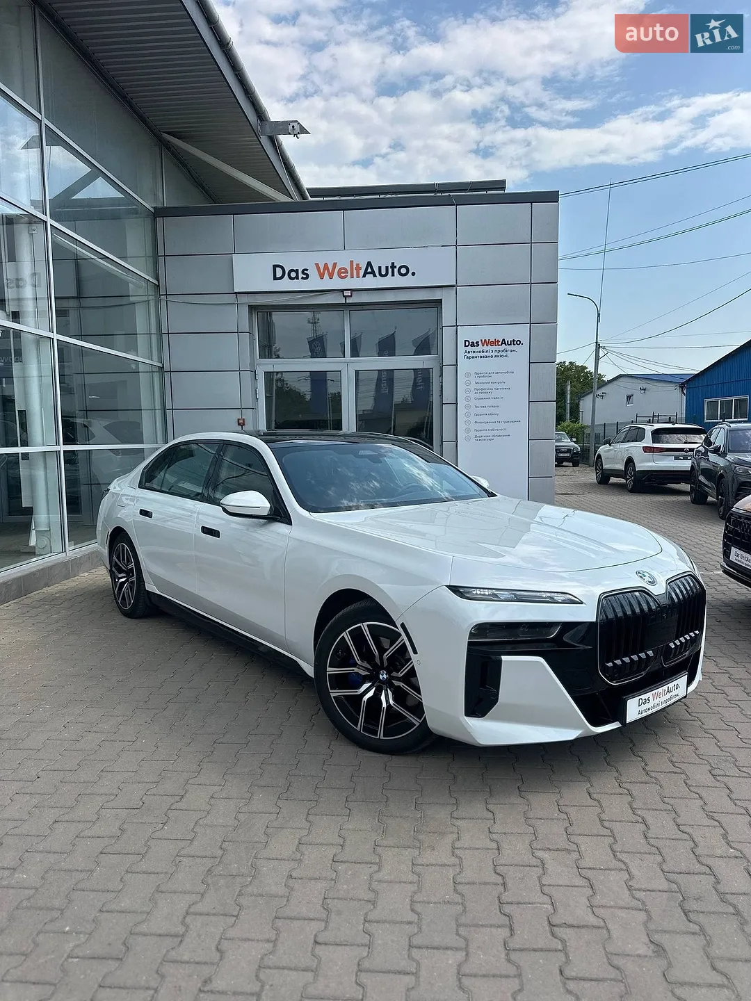 BMW i7, 2024