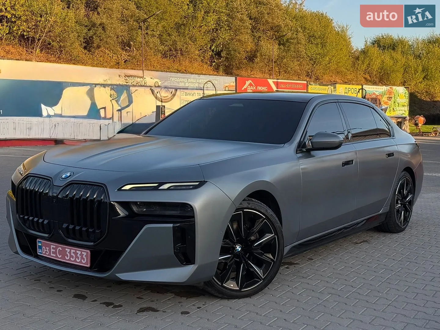 BMW i7, 2023