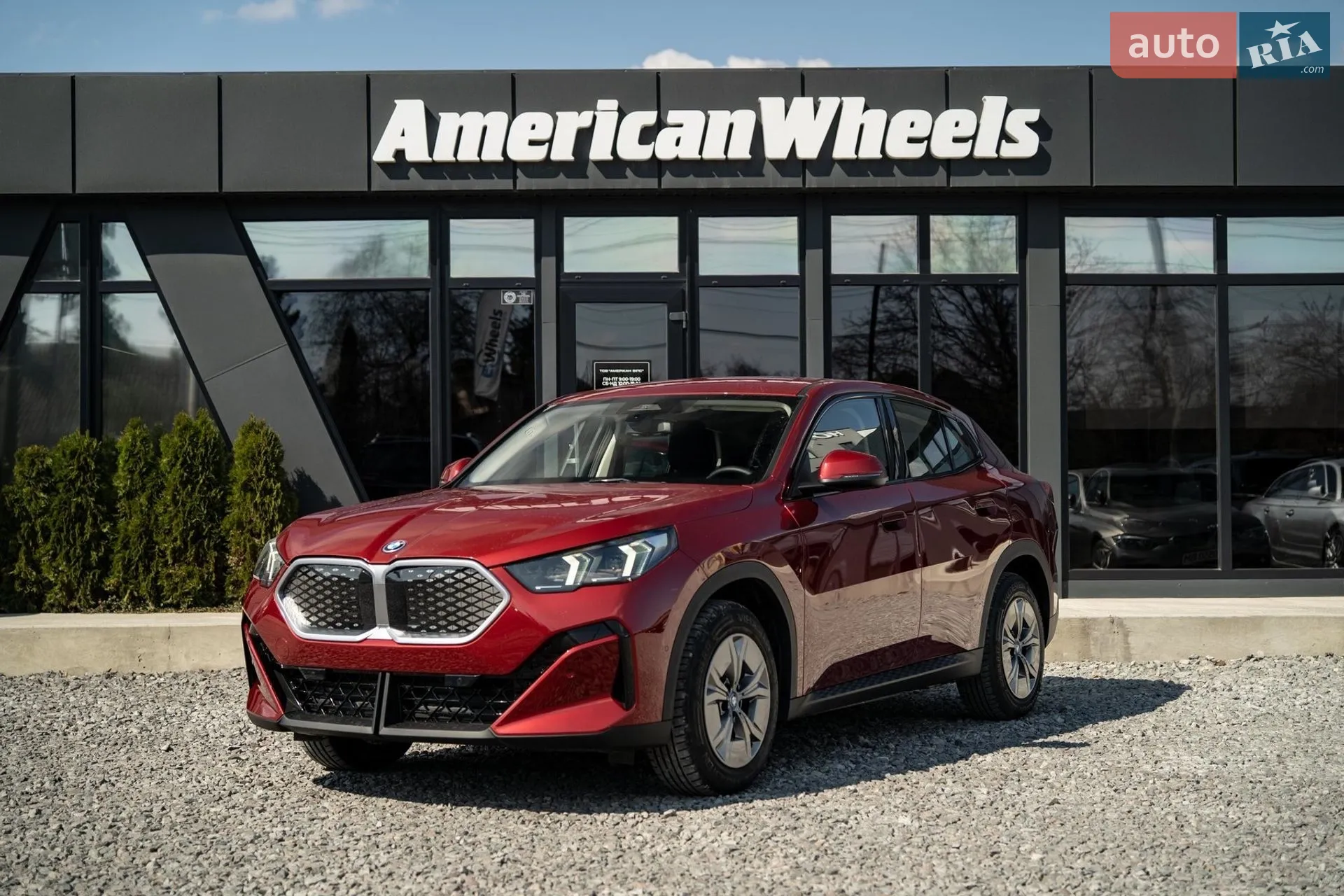 BMW iX2, 2025