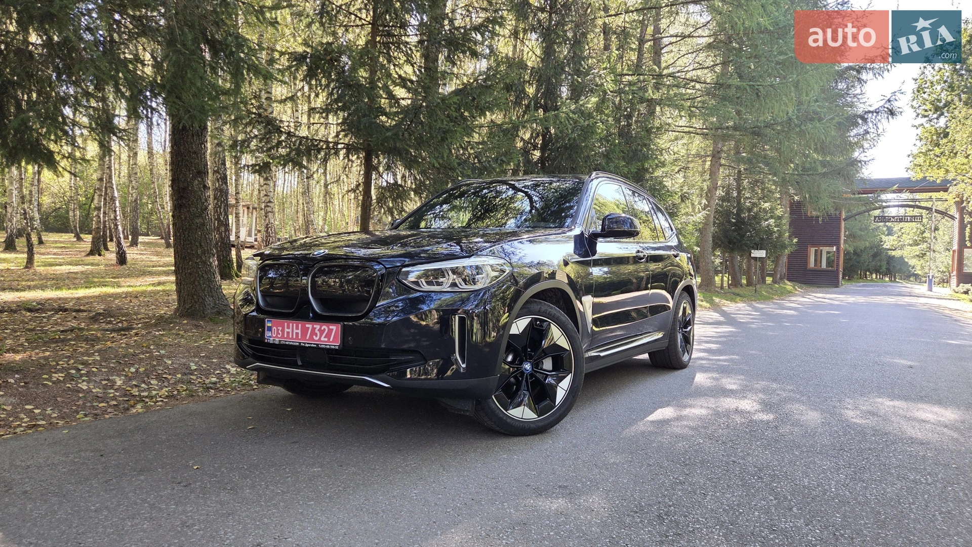 BMW iX3, 2021